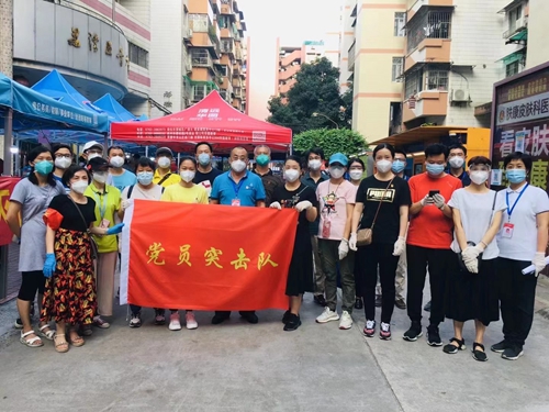 支援荔灣區(qū)全員核酸檢測工作，志愿服務突擊隊快速行動！