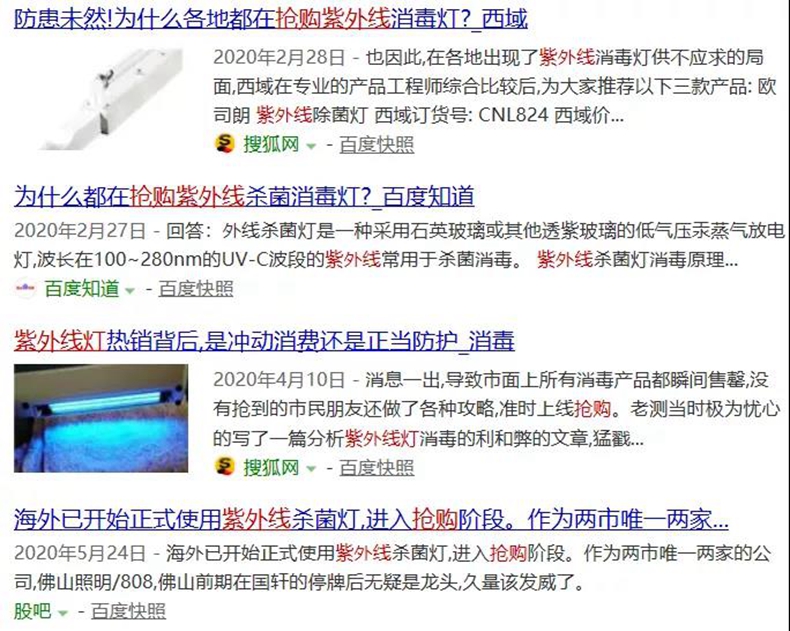 微信圖片_20200808101819.jpg 微信圖片_20200808101819.jpg